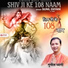 Sunil Dhyani