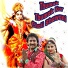 Shrawan Singh Rawat