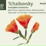 Петр Ильич Чайковский (Petr Tchaikovsky)