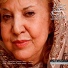 Simin Behbahani