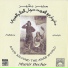 Munir Bachir