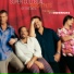 The Mavericks