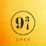 LPEE