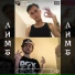 BANKSI feat. LOWLIFE