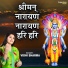 Vidhi Sharma