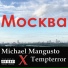 Michael Mangusto, Tempterror