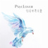 PsycLover