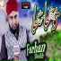 Farhan Sheikh