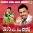 Basavaraj Narendra, Shamitha Malnad