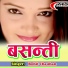 Rohit Chauhan