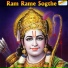 Suresh Rawal
