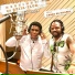 Neguinho Da Beija Flor