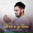 Farrux Xamrayev