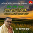Dr. Ashok Ray