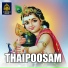 Mahanadhi Shobana