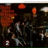 Shelly Manne & His Men