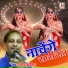 Rajeev Butoliya