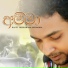 Theekshana Anuradha, Raj Thillaiyampalam