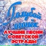 Татьяна Шмыга