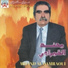 Mhand Al Qamraoui