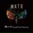 MATR