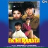 Всего один выход Ek Hi Raasta (1993)