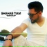 Avang Music