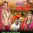 Sharvan Singh Rawat