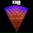 X3LA
