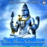 A. Maheswar Rao