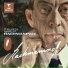 Royal Philharmonic Orchestra, Andrew Litton