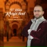 Youssef Hmamouche