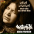 Abida Parveen