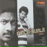 Karthick