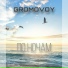 GROMOVOY
