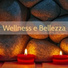 Wellness Factor 25