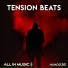 All In Music