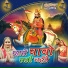 Raju Suthar