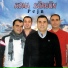 Koma Sürgün