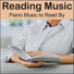 Calming Piano & Robbins Island Music Artists
