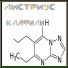ЛисТриус