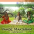 Sangeeta Shankar, Ragini Shankar, Nandini Shankar