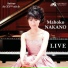 Mahoko Nakano