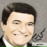 Karem Mahmoud