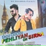Harry Harinder feat. Arsh Verma