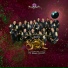 Banda Sol