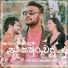 Kasun Chamikara