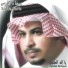 Safaa Faris