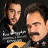 Dimitris Kounalis, Michalis Kounalis