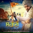 Lucky Singh Durgapuria